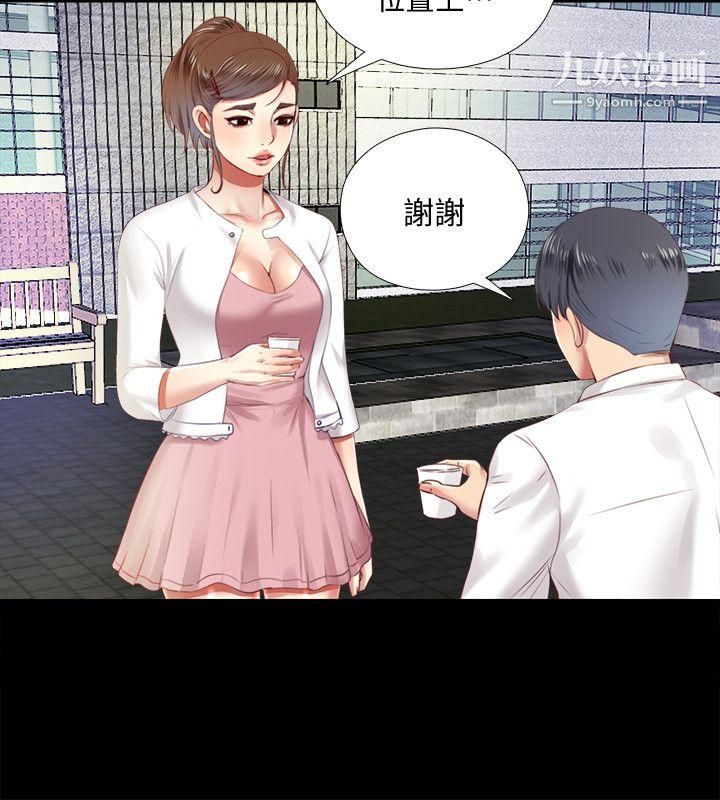 同居捉迷藏第9话-边泰熙真正的目标