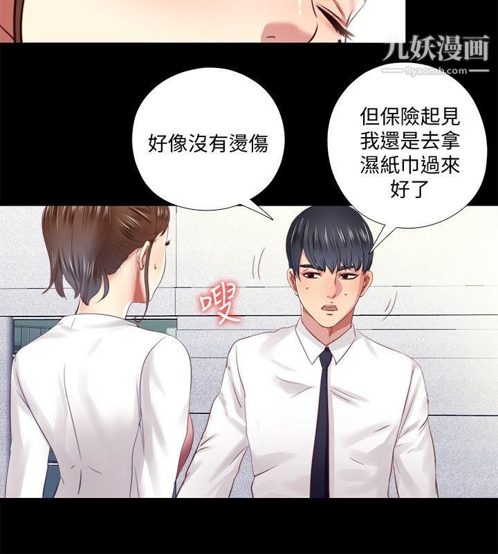 同居捉迷藏第9话-边泰熙真正的目标