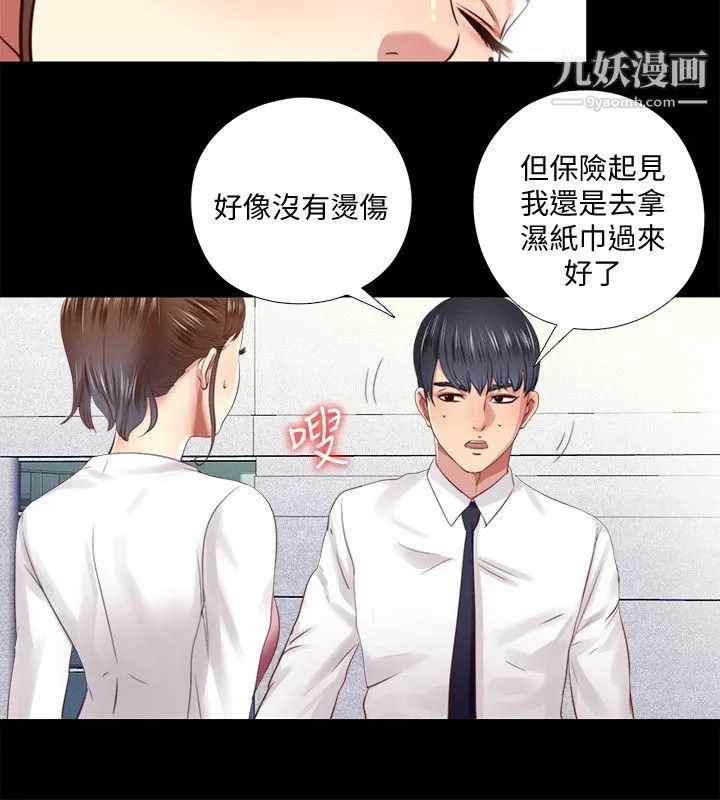 同居捉迷藏-第9话-边泰熙真正的目标 - 图片 18