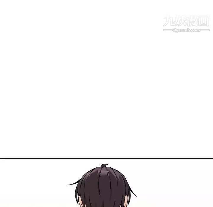 越界的20歲第39話
