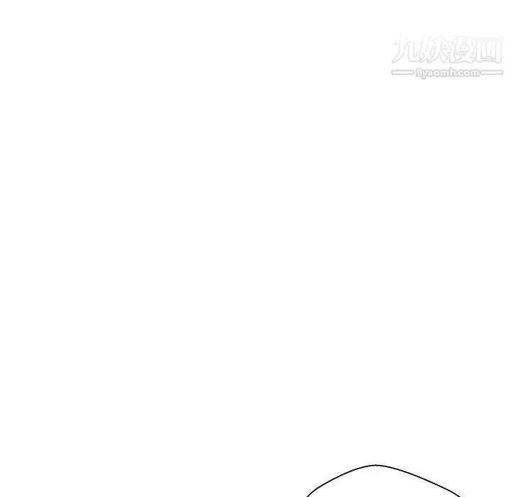越界的20歲第39話