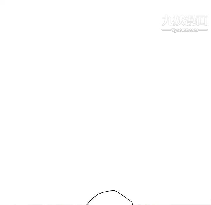 越界的20歲第39話