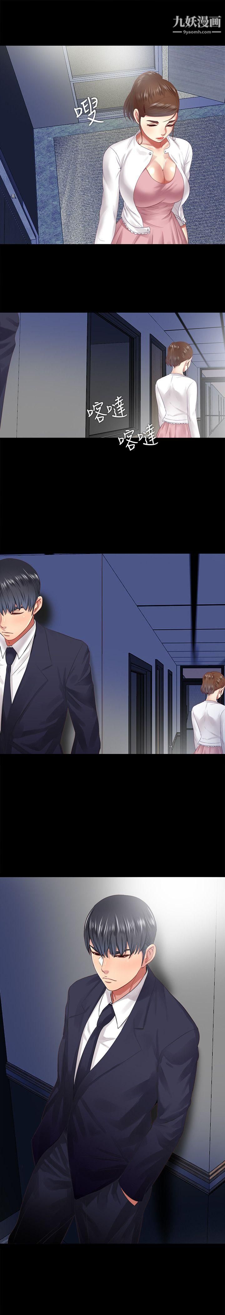 同居捉迷藏第10话-这不在我计画之内!