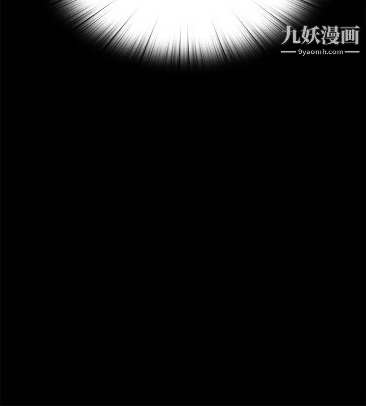 同居捉迷藏第11話-約炮男的意圖