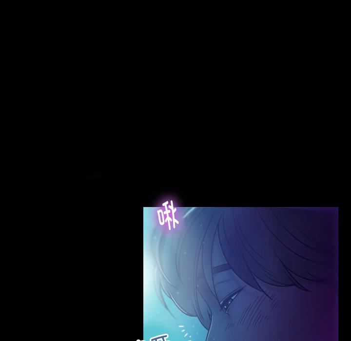 借住教授家第1話