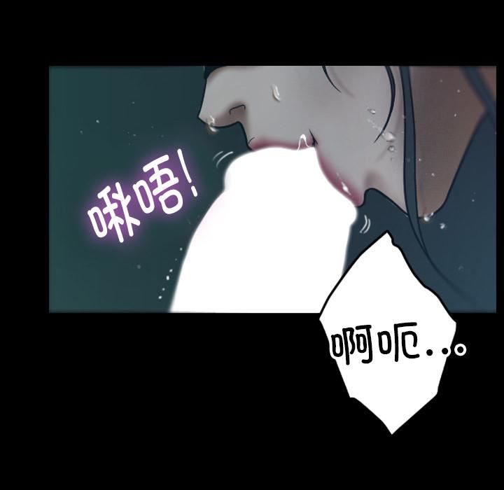 借住教授家第1話