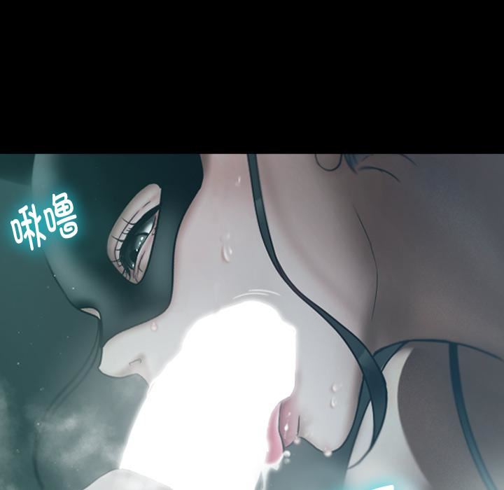 借住教授家第1话