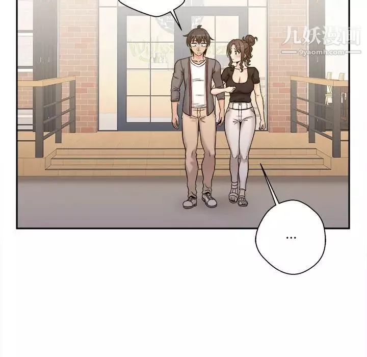 越界的20岁-第39话 - 图片 61