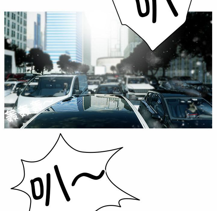 借住教授家第1话