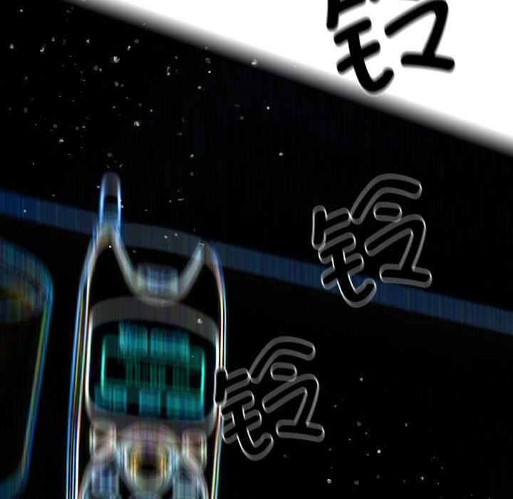 借住教授家第1話