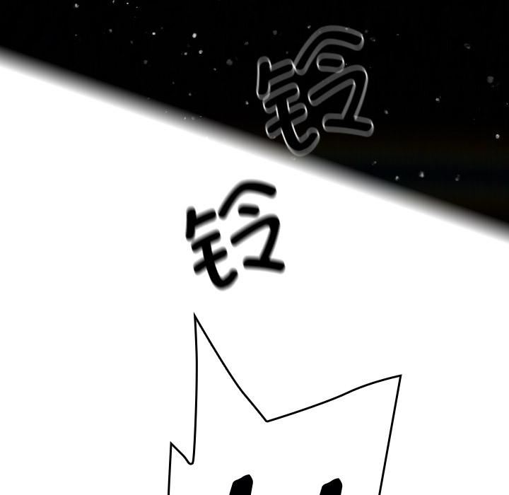 借住教授家第1話