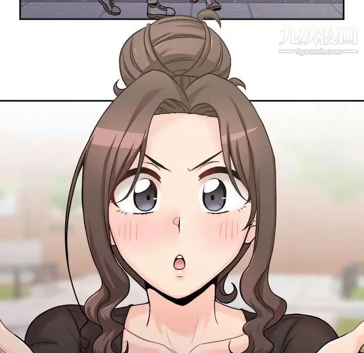 越界的20岁第39话