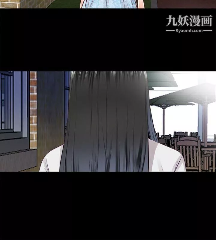 同居捉迷藏第12話-尹秘書貿然的誘惑