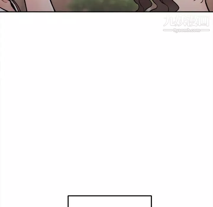 越界的20歲第39話
