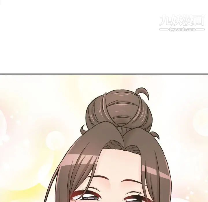 越界的20岁第39话