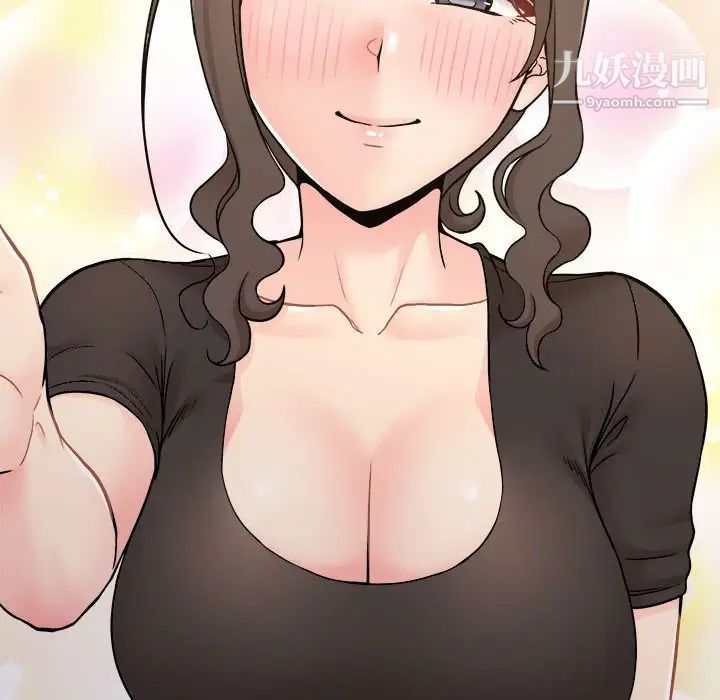 越界的20岁第39话