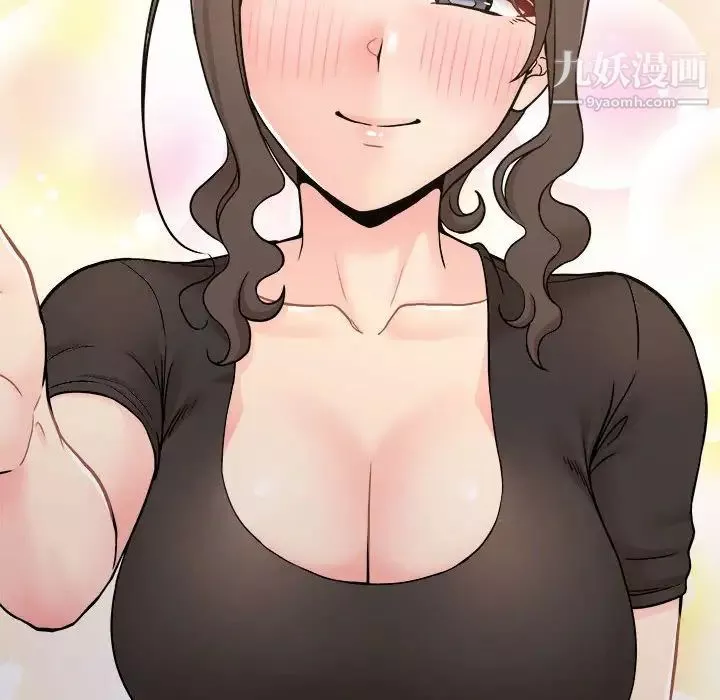 越界的20歲第39話