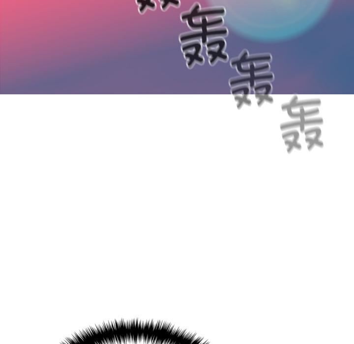 借住教授家第1話