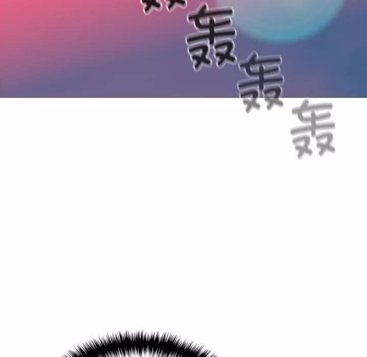 借住教授家第1話