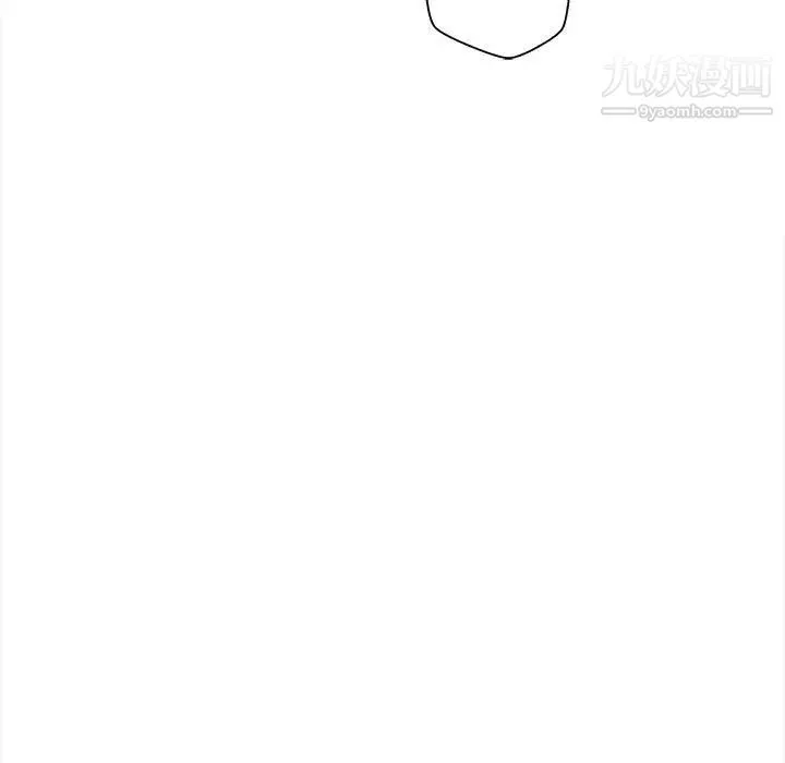 越界的20岁-第39话 - 图片 145