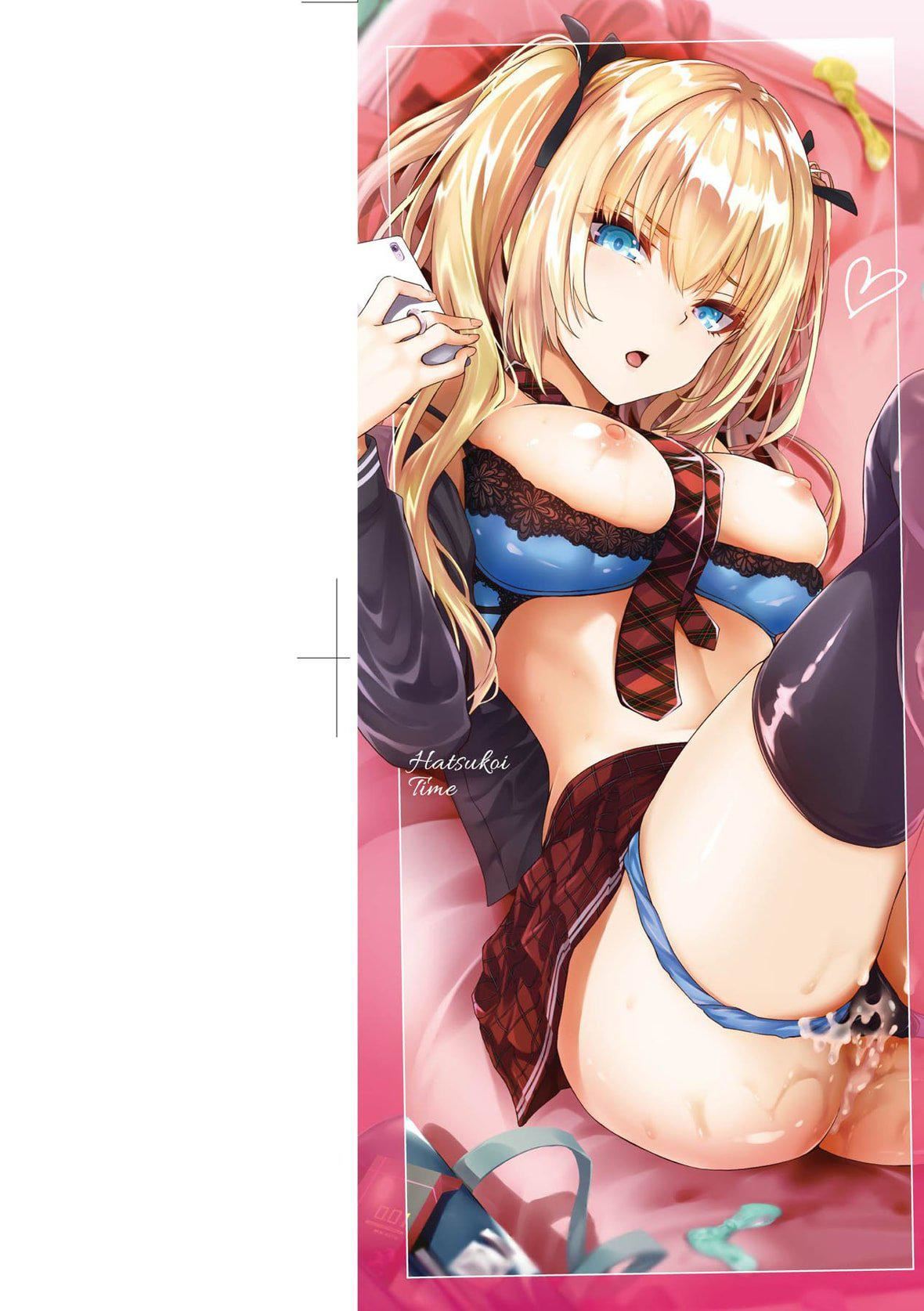 [さいもん]初恋时间。初恋时间。[黑条修正][单行本][未来数位中文][さいもん]初恋时间。初恋时间。[黑条修正][单行本][未来数位中文]