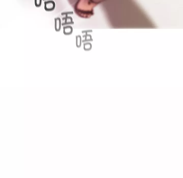 借住教授家第1話