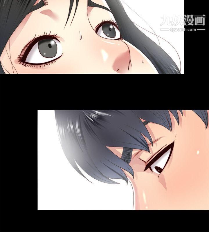 同居捉迷藏第15话-妳不是什么都愿意做?