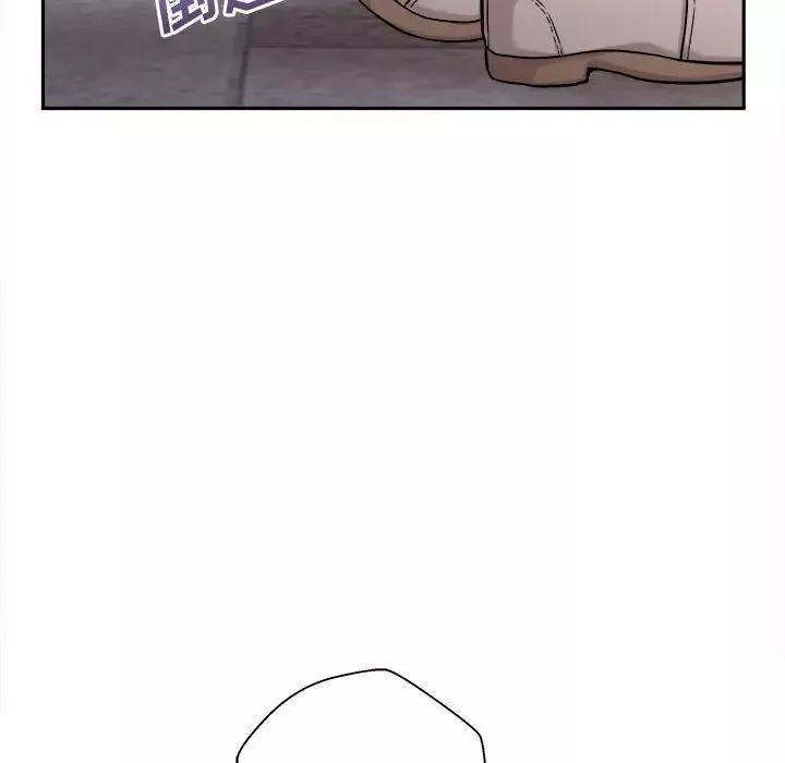 越界的20岁-第40话 - 图片 19