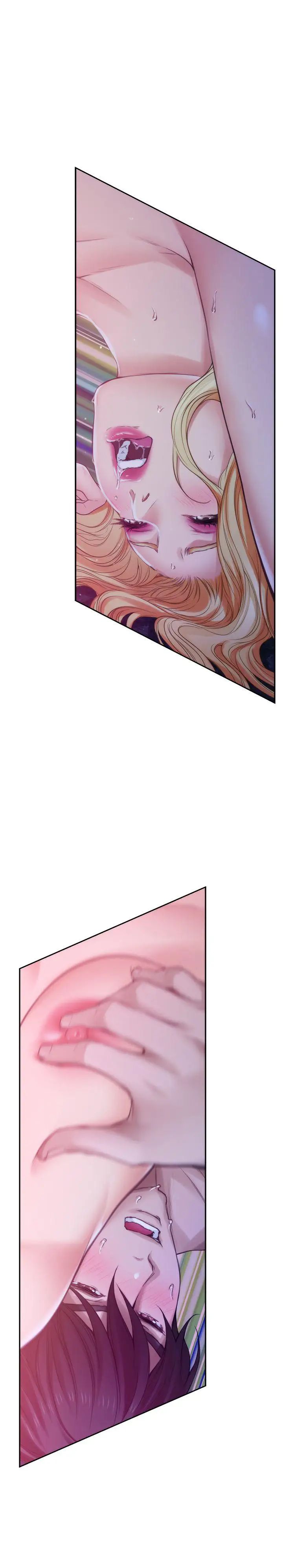 S-Mate第35话-两女一男