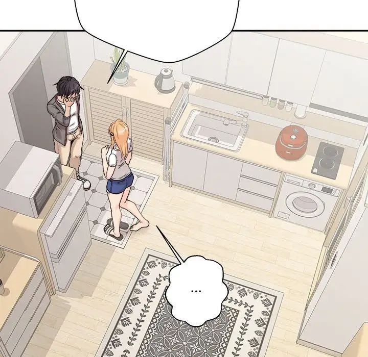 越界的20岁第40话