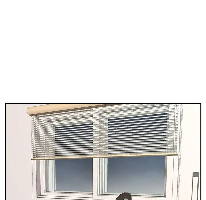 越界的20歲第40話