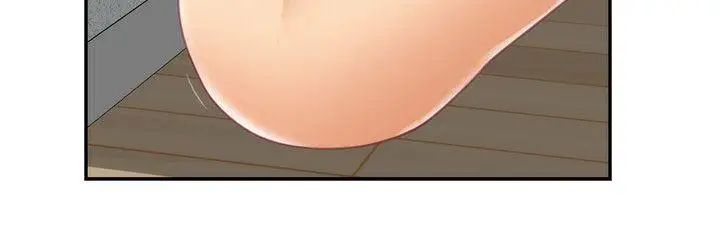 S-Mate第35话-两女一男