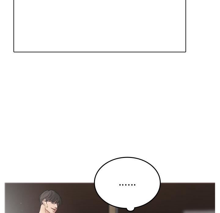 借住教授家第2话