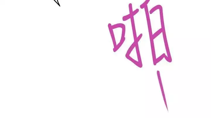 S-Mate第36話-兩個洞都享受