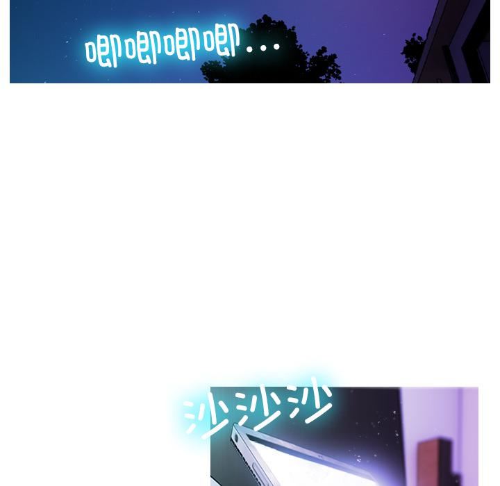 借住教授家第2话