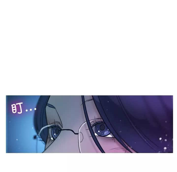 借住教授家第2話