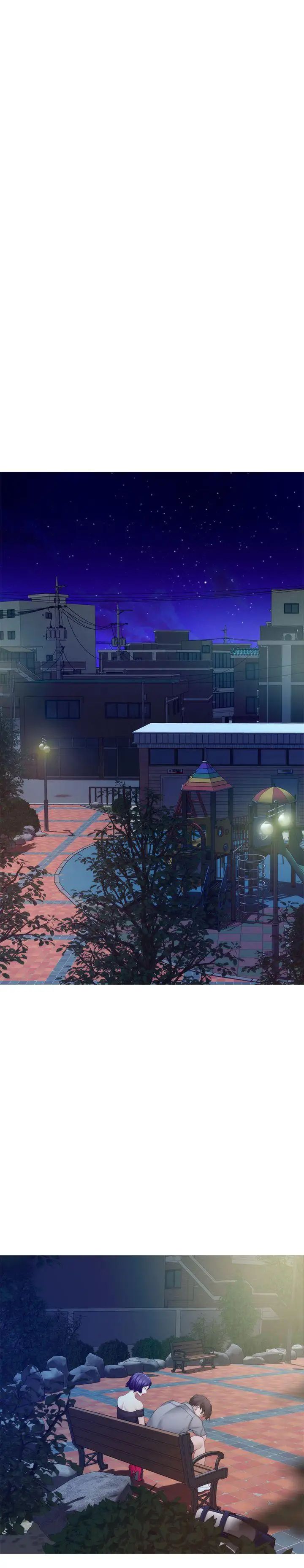 S-Mate第37話-本性難移