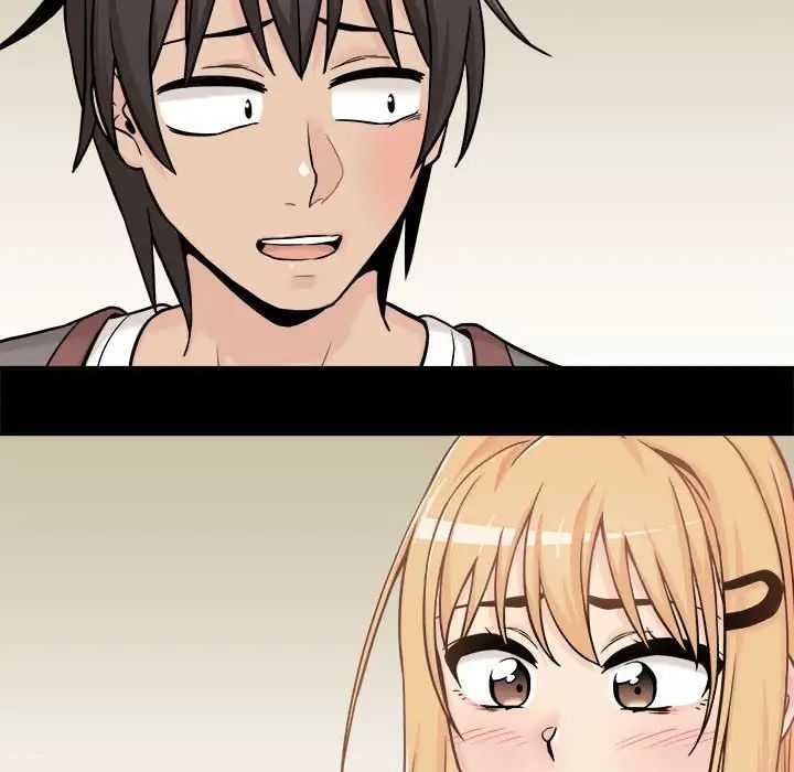 越界的20歲第41話