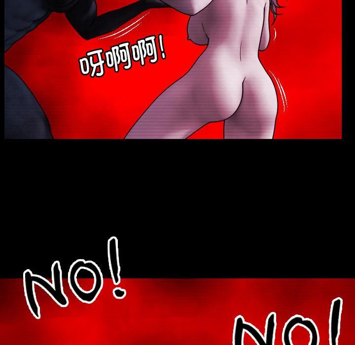 借住教授家第2话