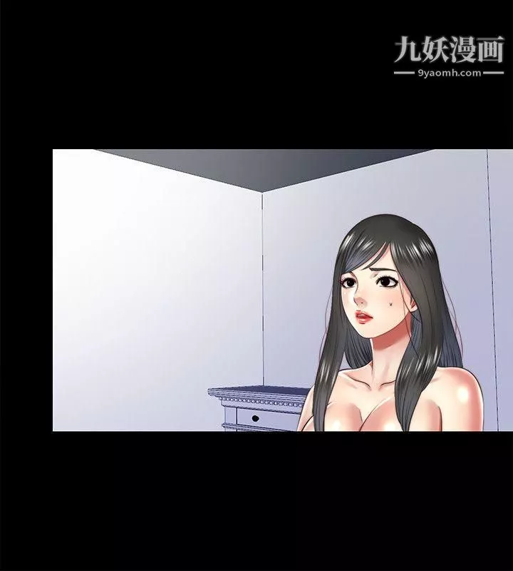 同居捉迷藏-第23话-送走柏正的绝佳机会 - 图片 7