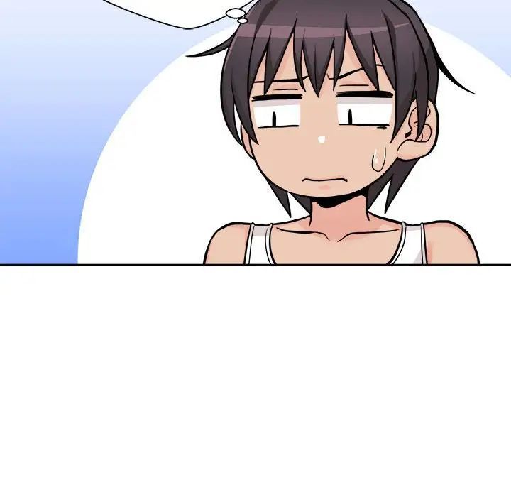 越界的20岁第41话