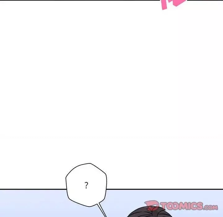 越界的20歲第41話