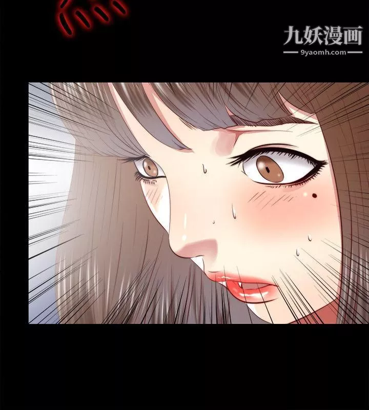同居捉迷藏第23話-送走柏正的絕佳機會