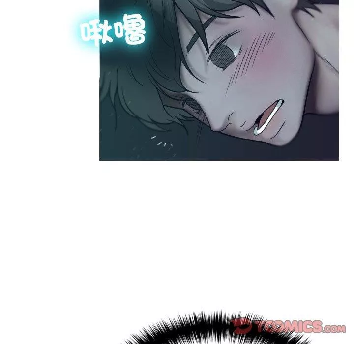 借住教授家-第3话 - 图片 27
