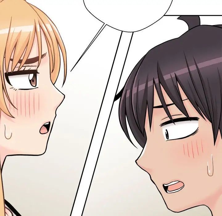 越界的20岁第41话