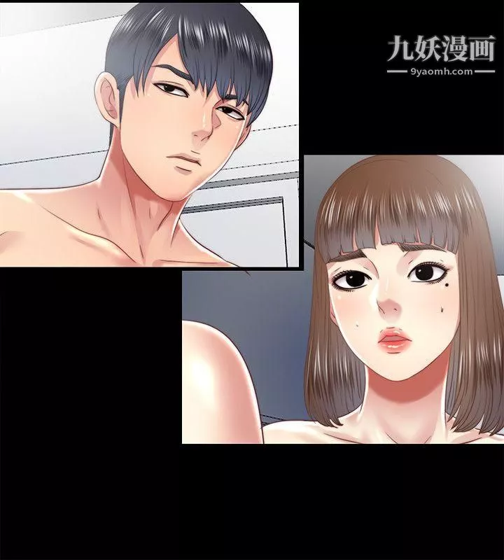 同居捉迷藏-第24话-逐渐扩大的疑云 - 图片 6