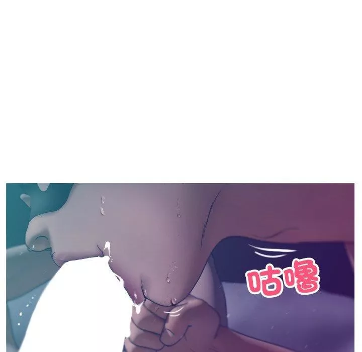 借住教授家-第3话 - 图片 39