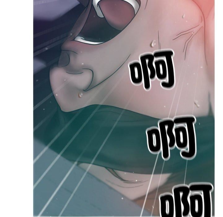 借住教授家第3话