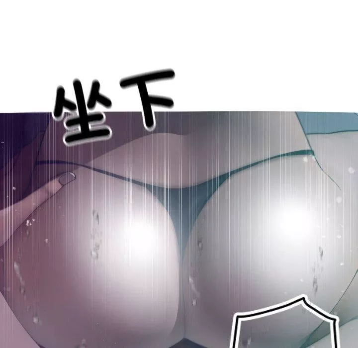 借住教授家-第3话 - 图片 65