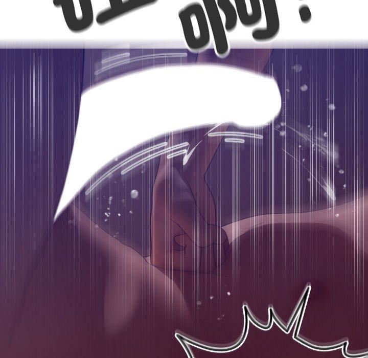 借住教授家第3话